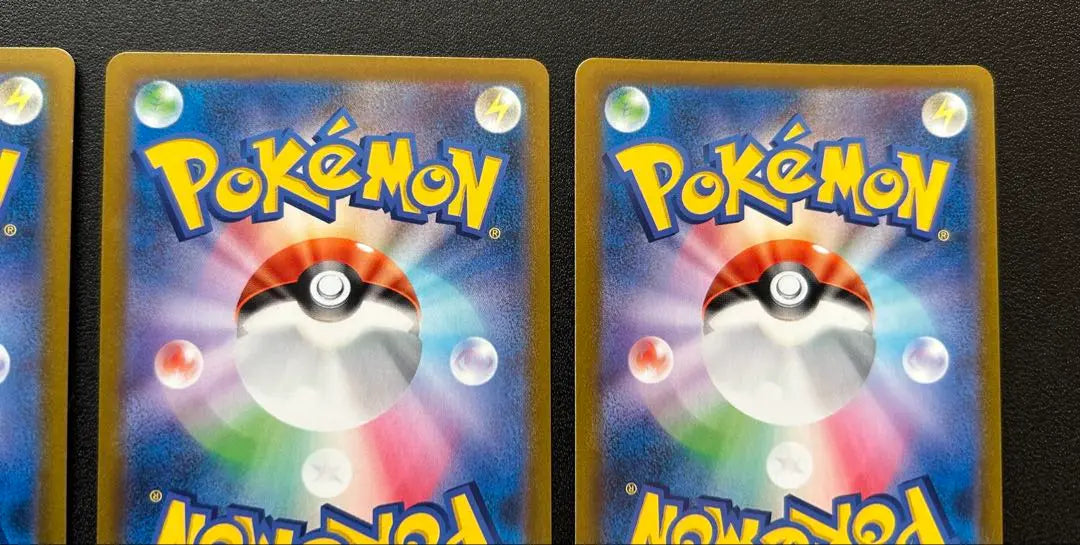 Venta al por mayor de tarjetas Pokémon CSR