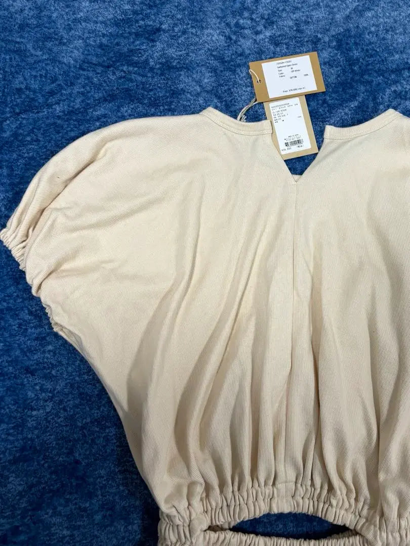 Woa UHR Vestido largo de una pieza sin usar con etiqueta Fabricado en Japón Blanco roto F