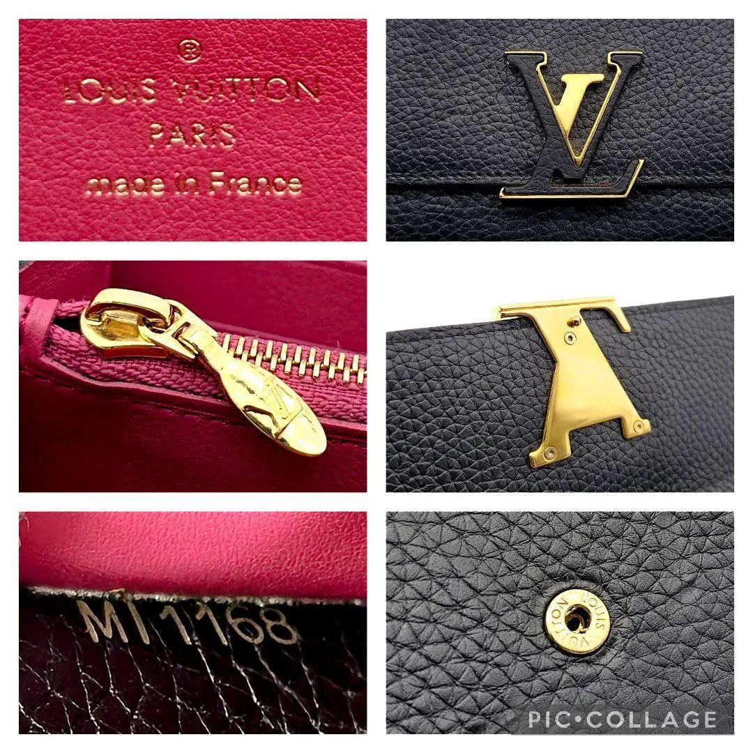 Louis Vuitton Portefeuille Capucine Toryon Long Wallet Noir D86