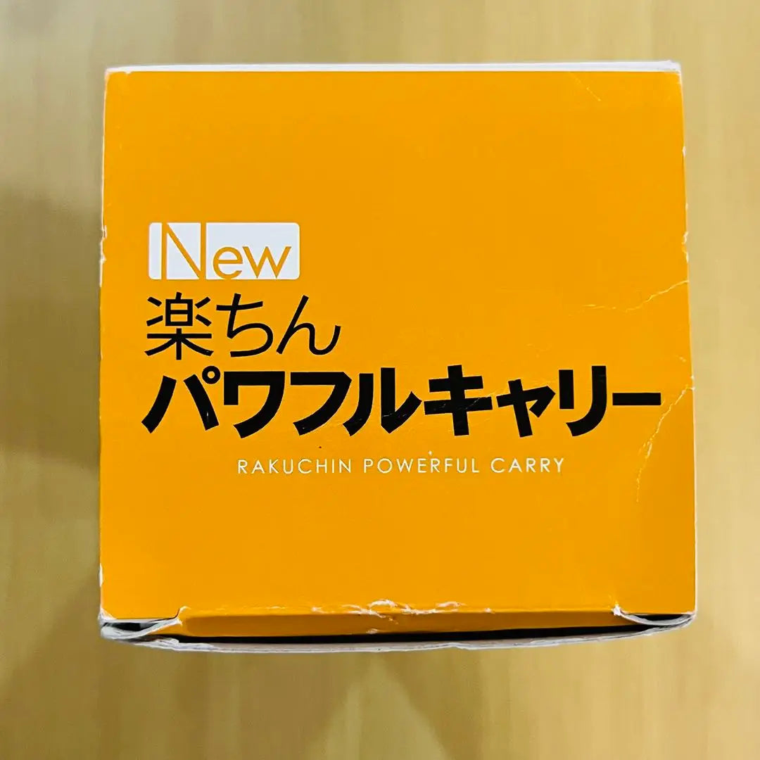 [Unopened item] New Easy Powerful Carry Patented Cart