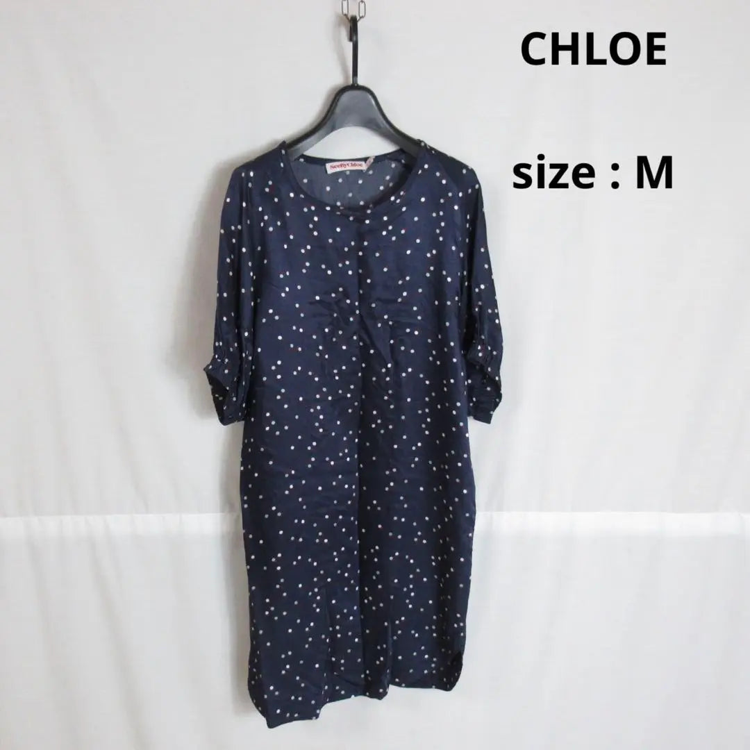 CHLOE All-over pattern acetate design dress tunic top Euro