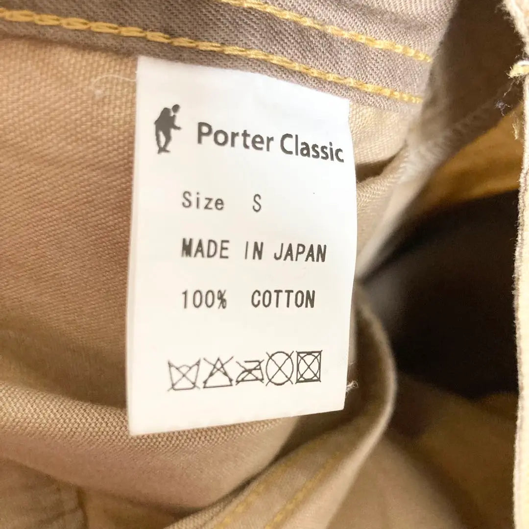 Porter Classic Coated Suspender Pants