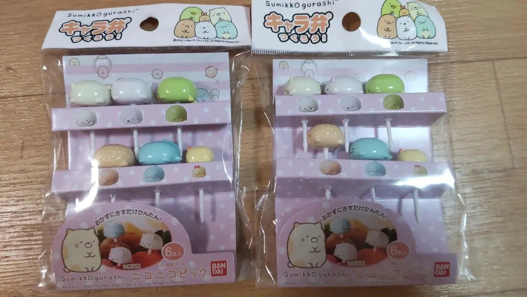 ★Palillos para lonchera Sumikko Gurashi en juego de 2. Nuevos★