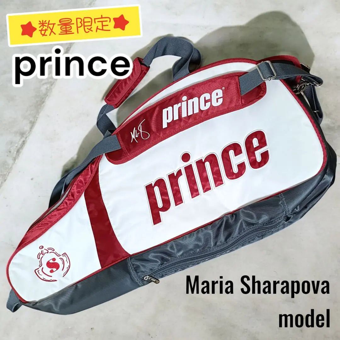 [Sharapova model] Prince [MS005] Racket bag Limited quantity | 【シャラポワモデル】プリンス［MS005］ラケットバッグ　数量限定