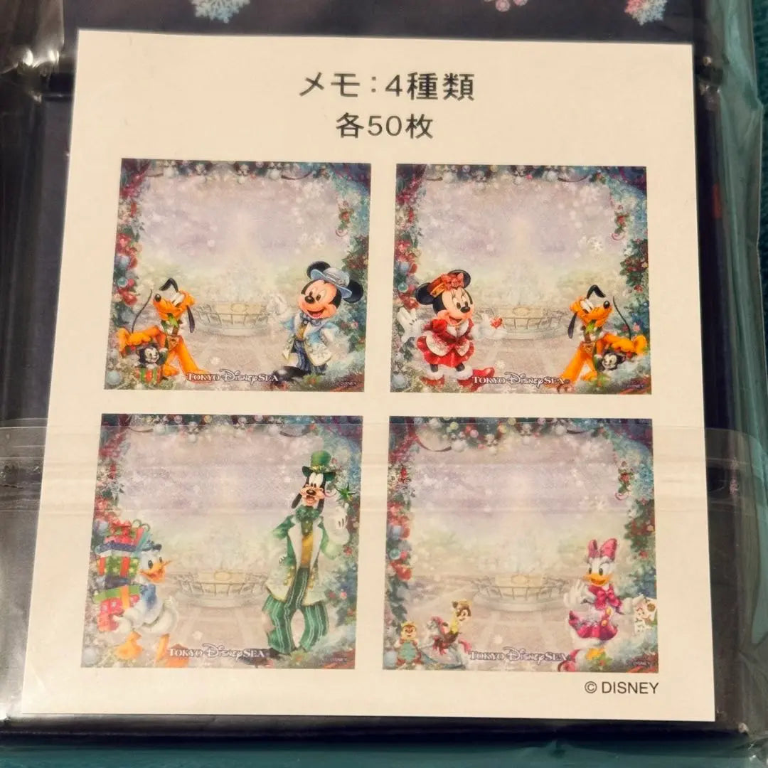 [15th Anniversary Limited] Bloc de notas navideño de Tokio DisneySea 2016, 50 hojas envueltas individualmente