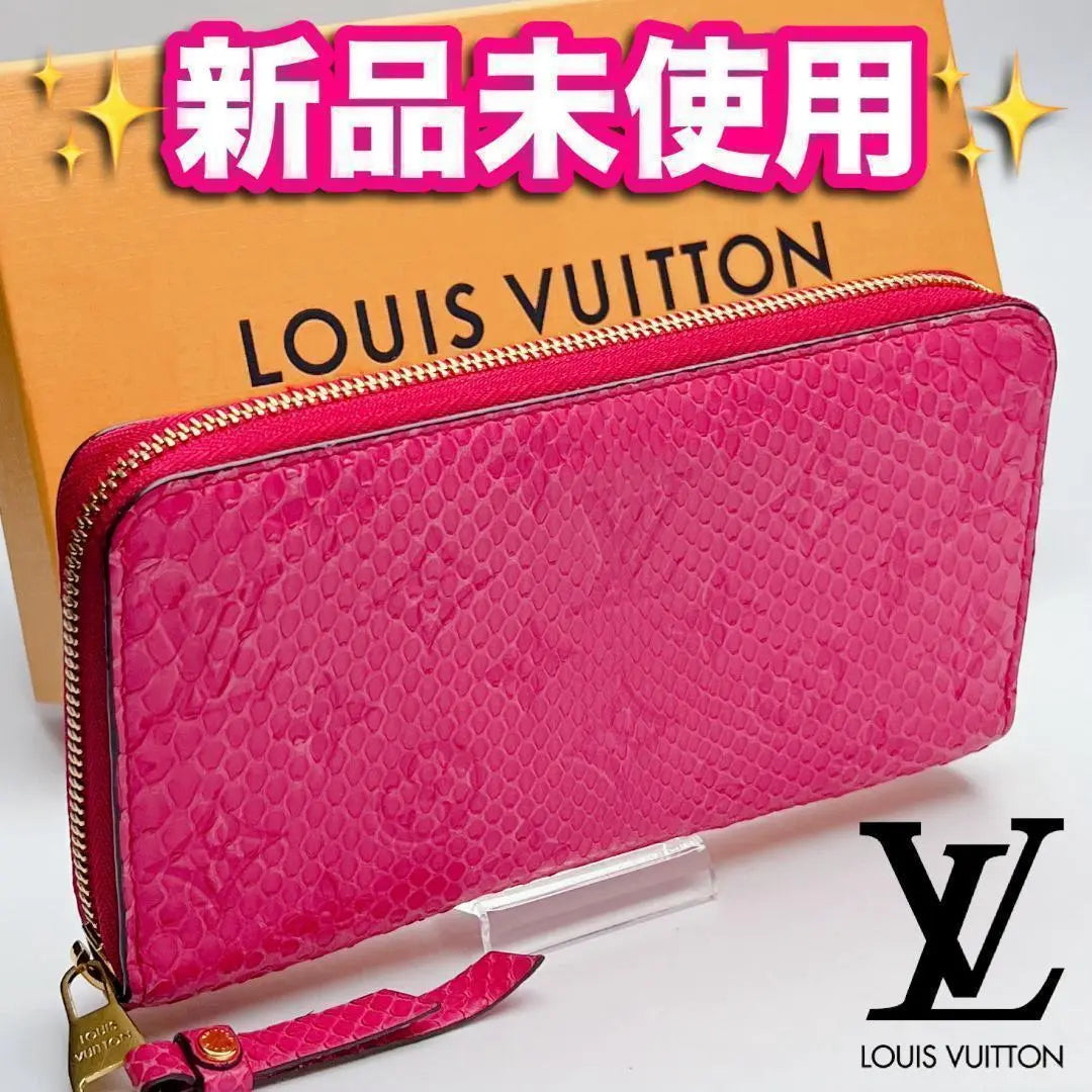 Brand new, unused Louis Vuitton Python Zippy Wallet Genuine Product Guaranteed 1722