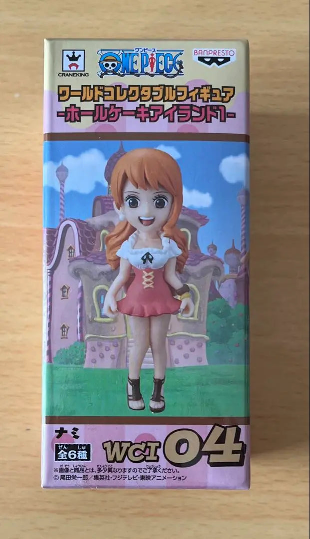 One Piece World Coleccionable Hall Cake Island 1 Nami | ワンピース ワールドコレクタブル ホールケーキアイランド1 ナミ