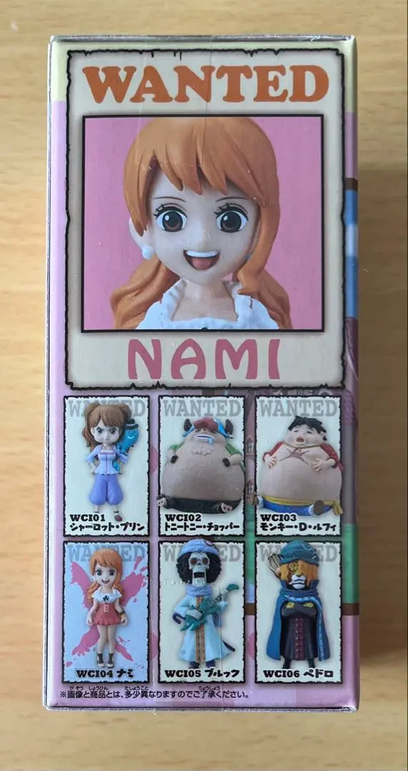 One Piece World Coleccionable Hall Cake Island 1 Nami | ワンピース ワールドコレクタブル ホールケーキアイランド1 ナミ