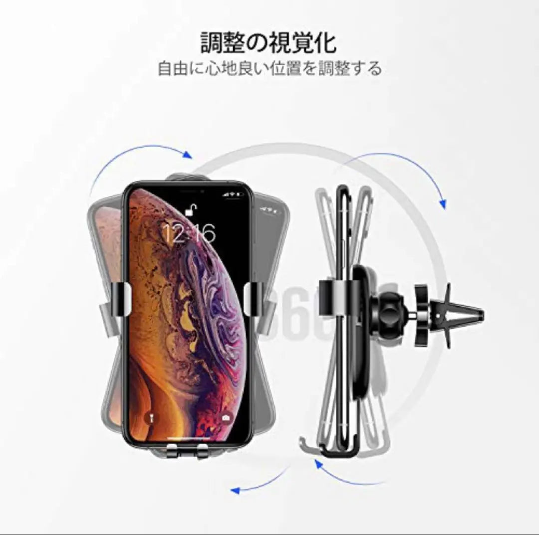 ⭐️ Beautiful goods ⭐️ In -vehicle mobile phone holder smartphone holder air conditioner shock outlet insert | ⭐️美品⭐️車載携帯ホルダー スマホホルダー エアコン吹き出し口 差込み