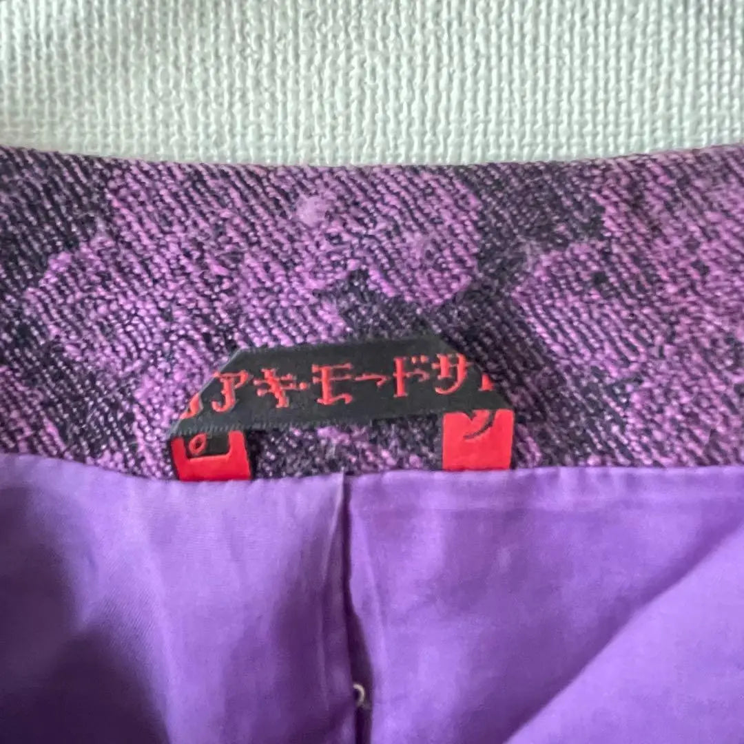 [Akimode Salon] Chaqueta sin cuello de los años 80 con estampado floral en color morado M e0153