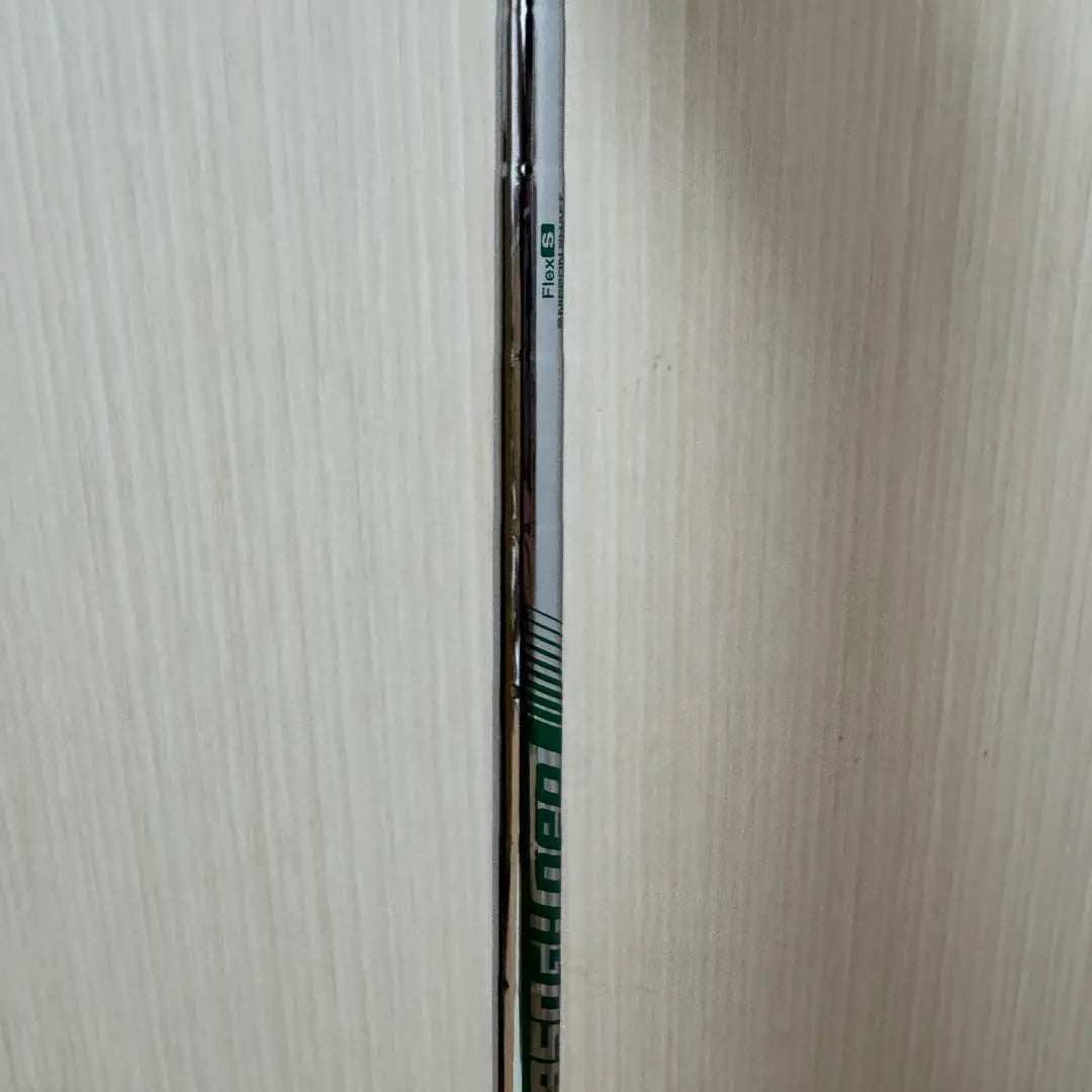 Titleist TSi3 Utility 3U Rescue