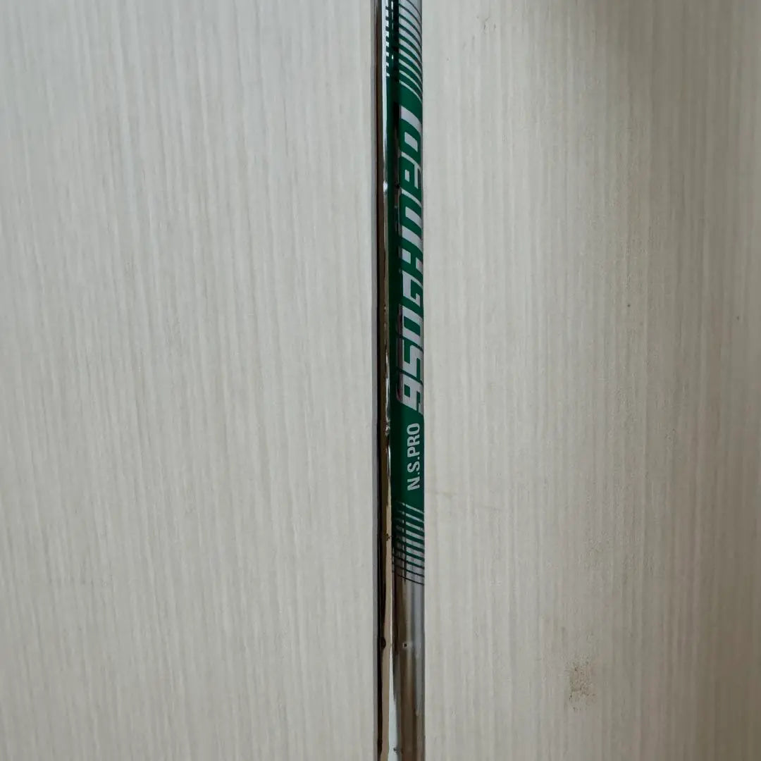 Titleist TSi3 Utility 3U Rescue