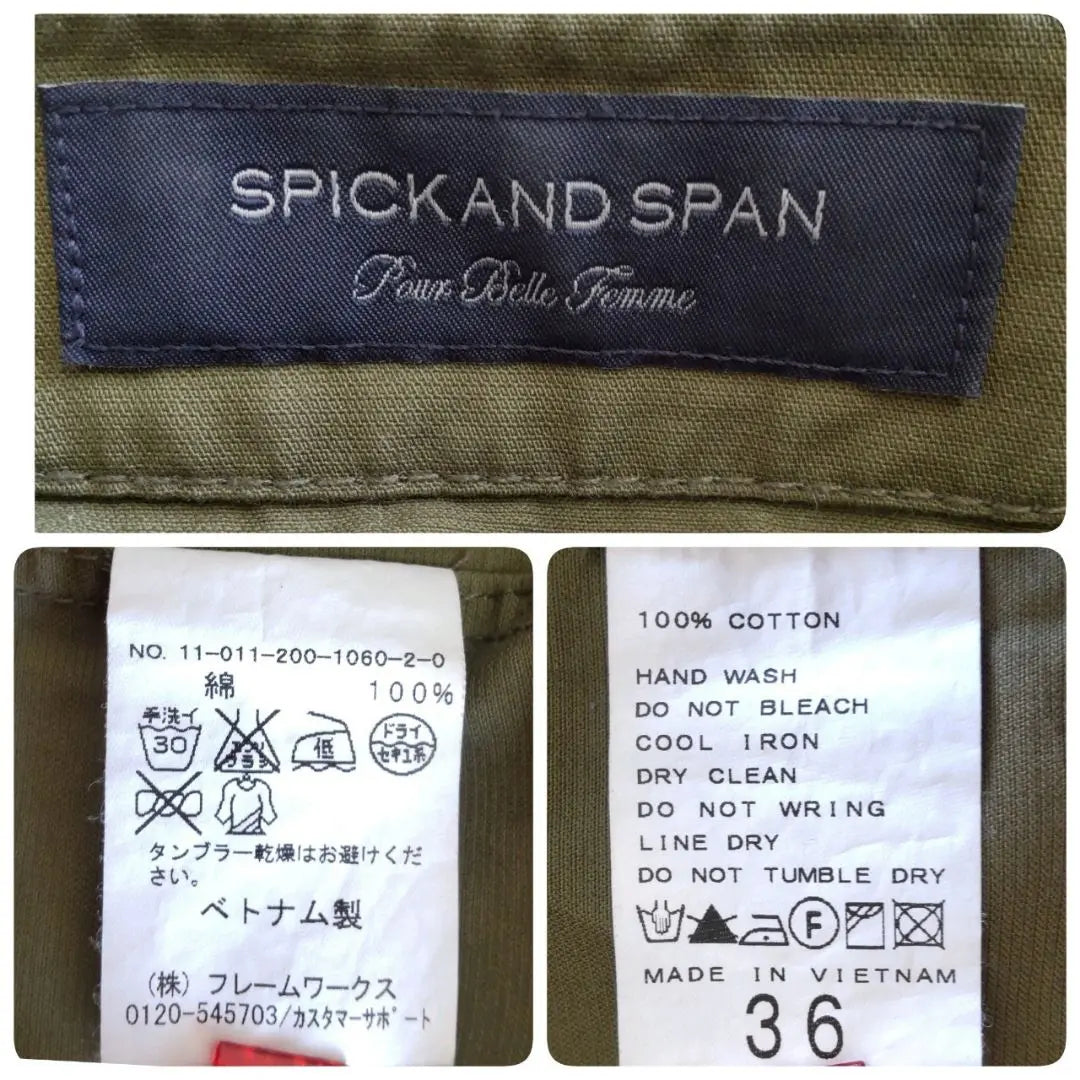 [Spic & Span] Olive Khaki Jacket Spring