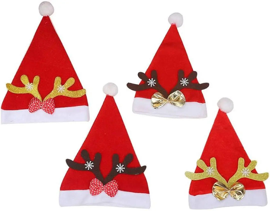 Santa hat set of 4 Christmas hat Santa party costume reindeer