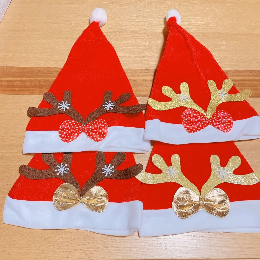 Santa hat set of 4 Christmas hat Santa party costume reindeer