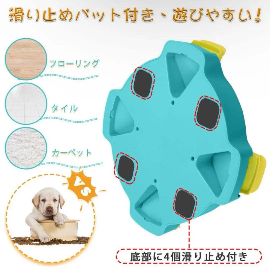 ●Dog Educational toys Nosework puzzles Snack search Training Preventing fast eating Smells Smells