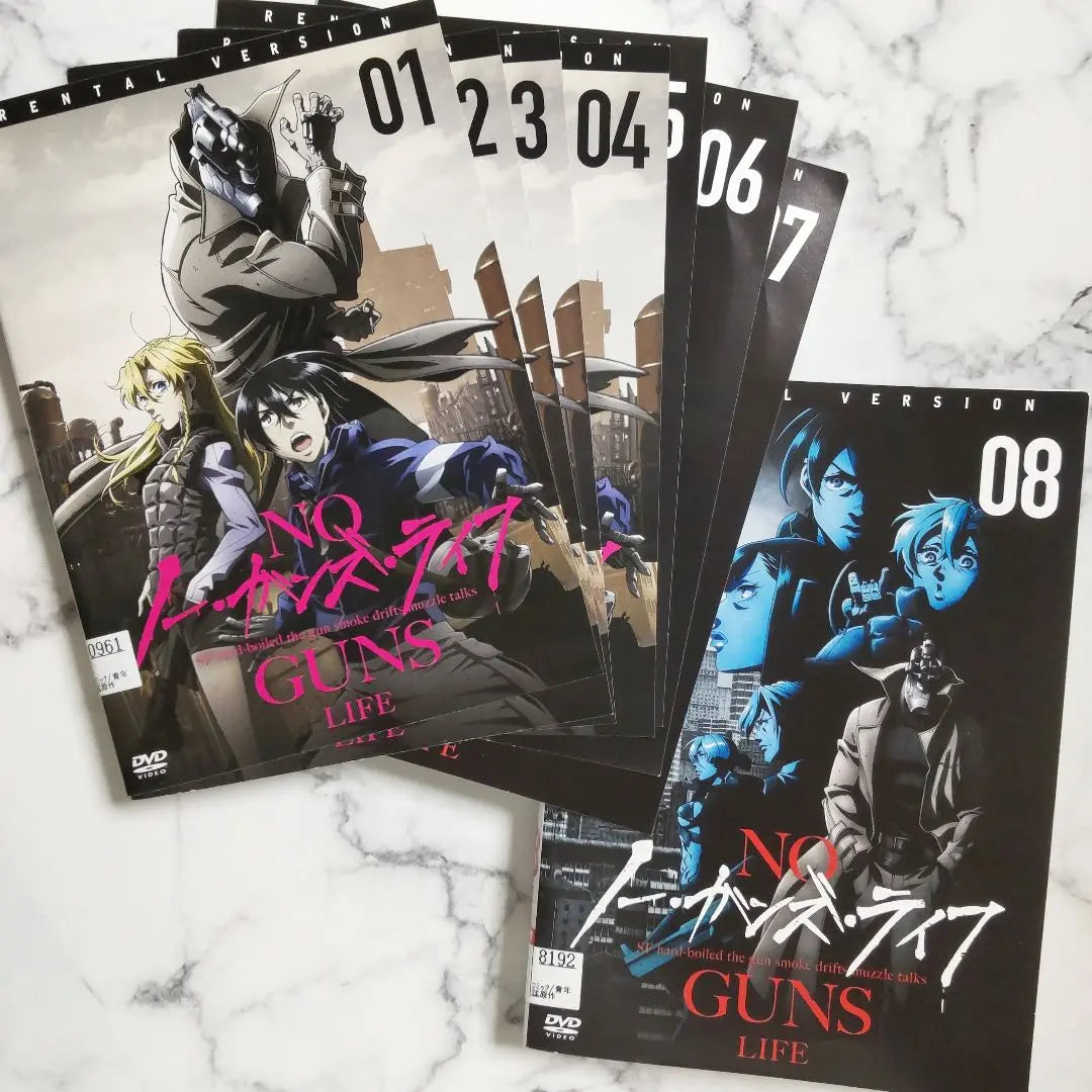 Junichi Suwabe★DVD de alquiler "No Guns Life" de Daiki Yamashita★Volumen completo