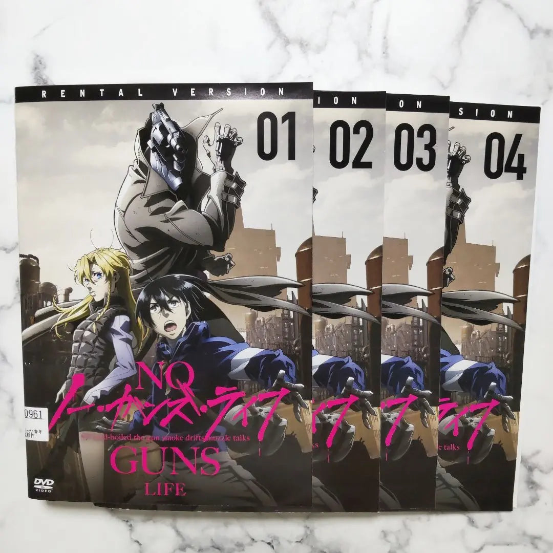 Junichi Suwabe★DVD de alquiler "No Guns Life" de Daiki Yamashita★Volumen completo