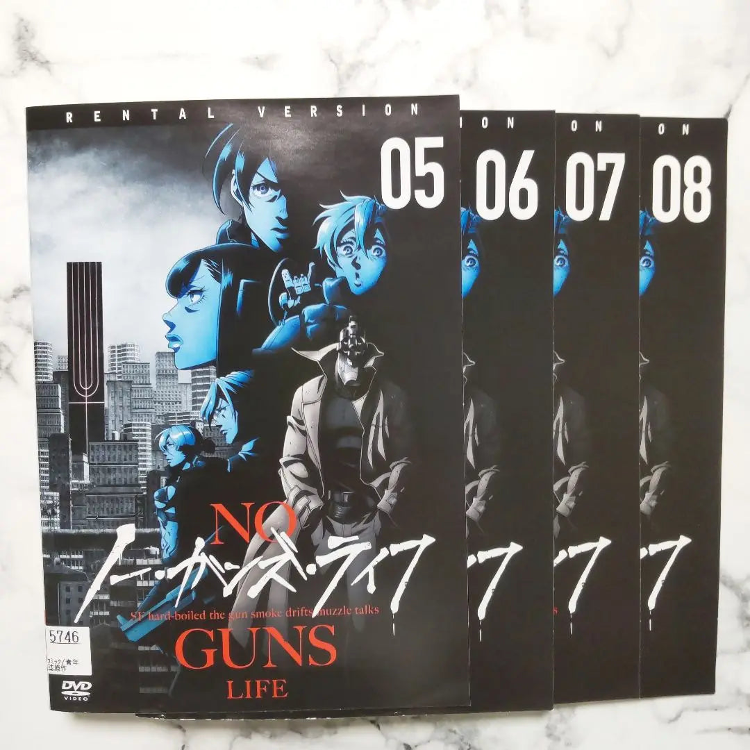 Junichi Suwabe★DVD de alquiler "No Guns Life" de Daiki Yamashita★Volumen completo