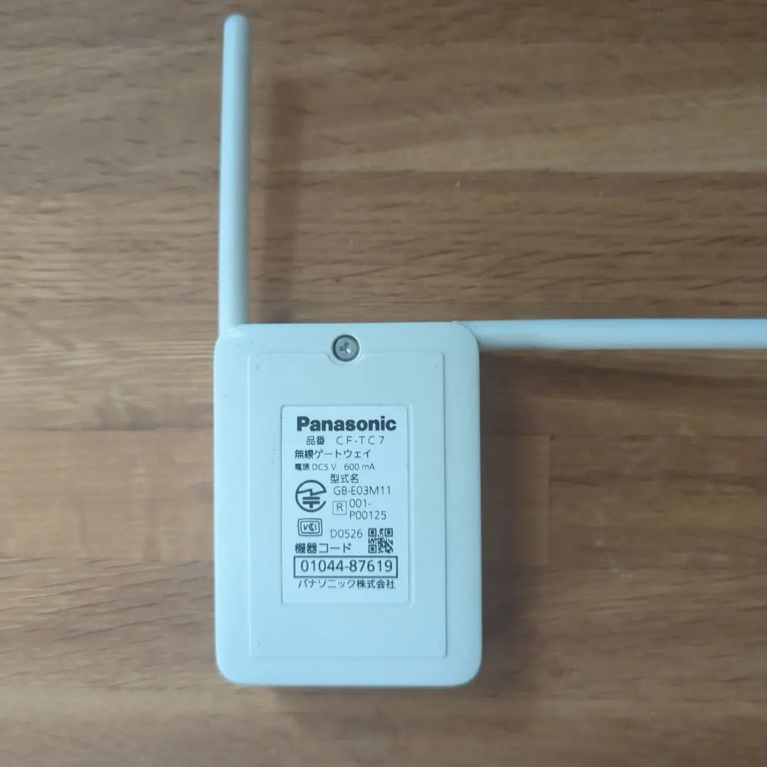 Panasonic CF-TC7 Wireless LAN Router