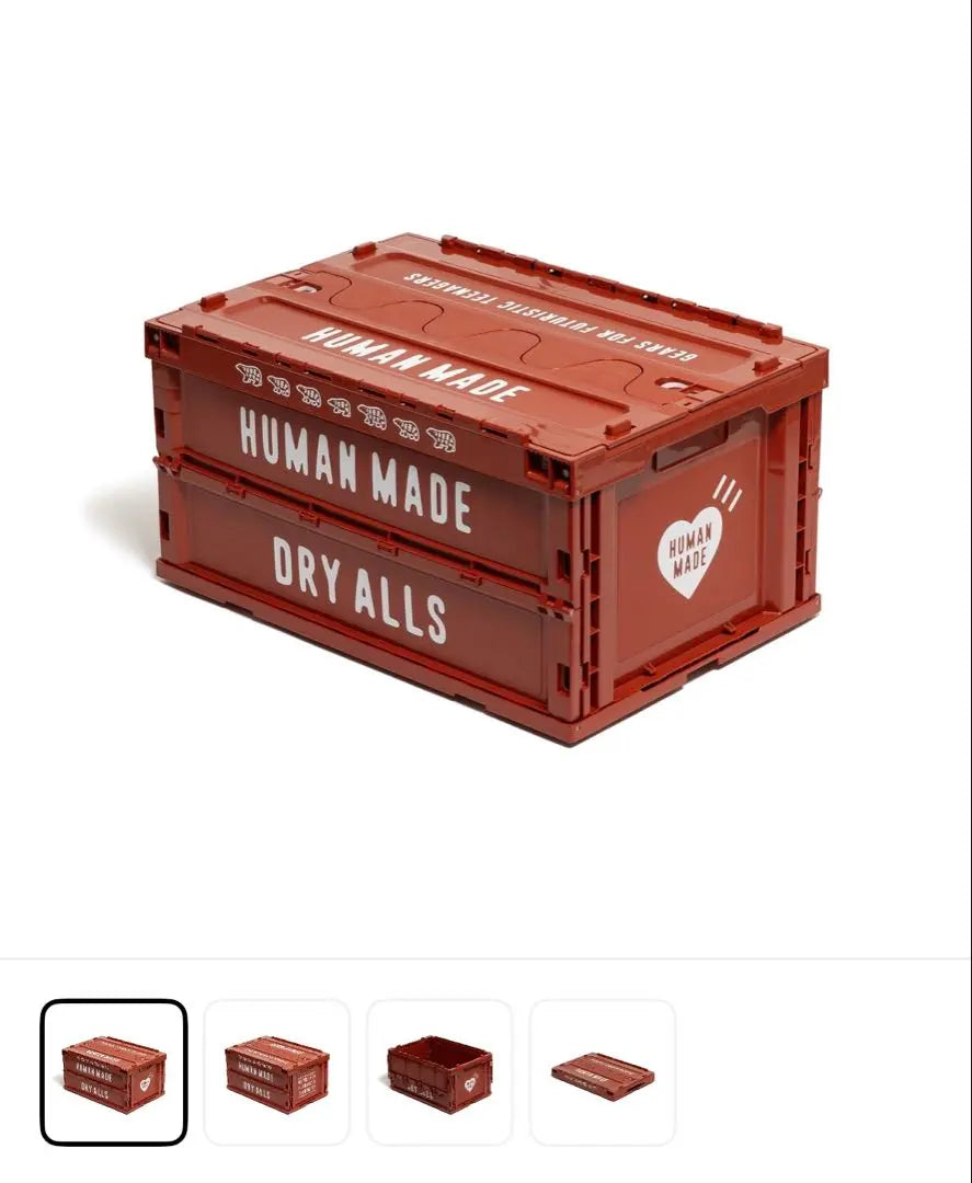 HUMAN MADE CONTAINER 74L