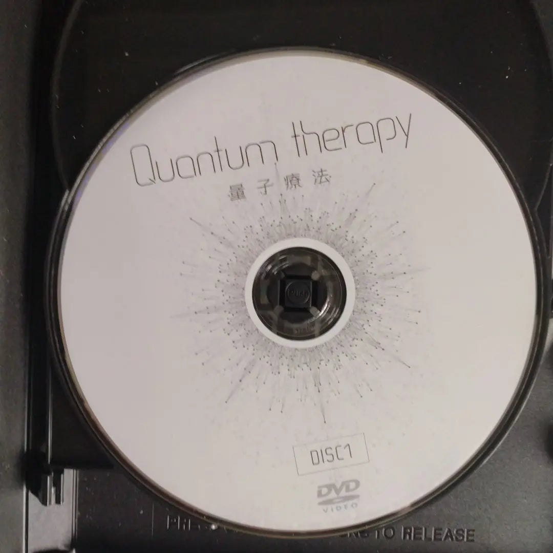 Quantum therapy 2 sets DVD