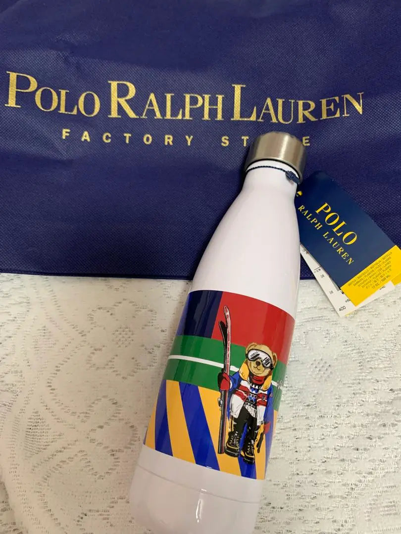 Polo Ralph Lauren Polo Bear Stainless Steel Bottle