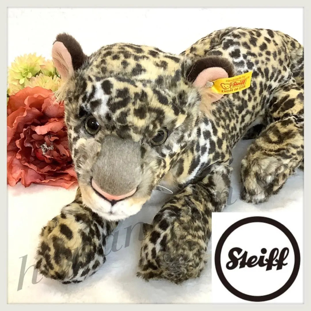 Colección de peluches de leopardo y peonías de Steiff