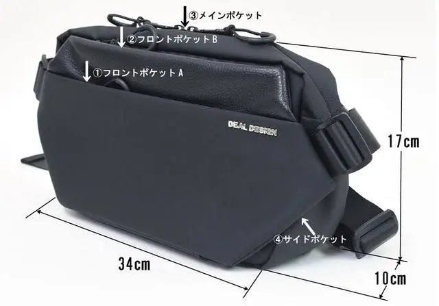 DEAL DESIGN 3WAY sling bag body bag