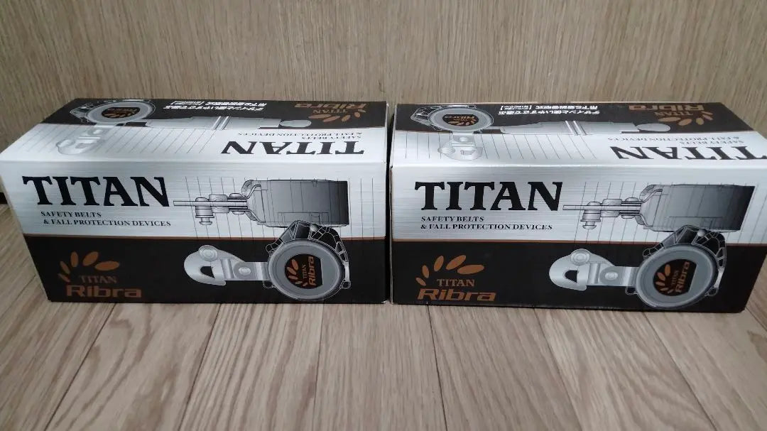 [TITAN] Safety belt set of 2