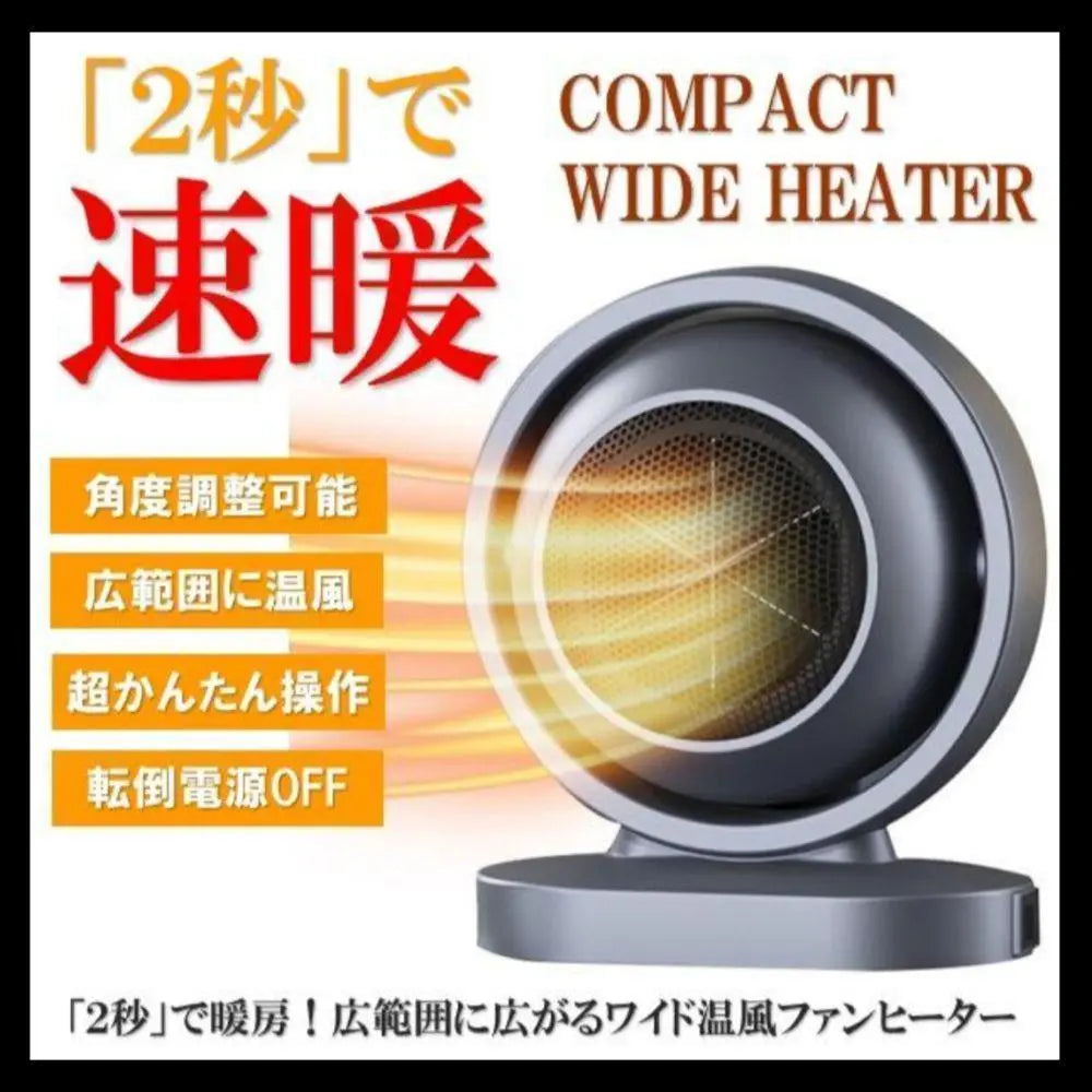 Popular fan heater, heating, energy-saving heating, electric heater, energy-saving, dark blue