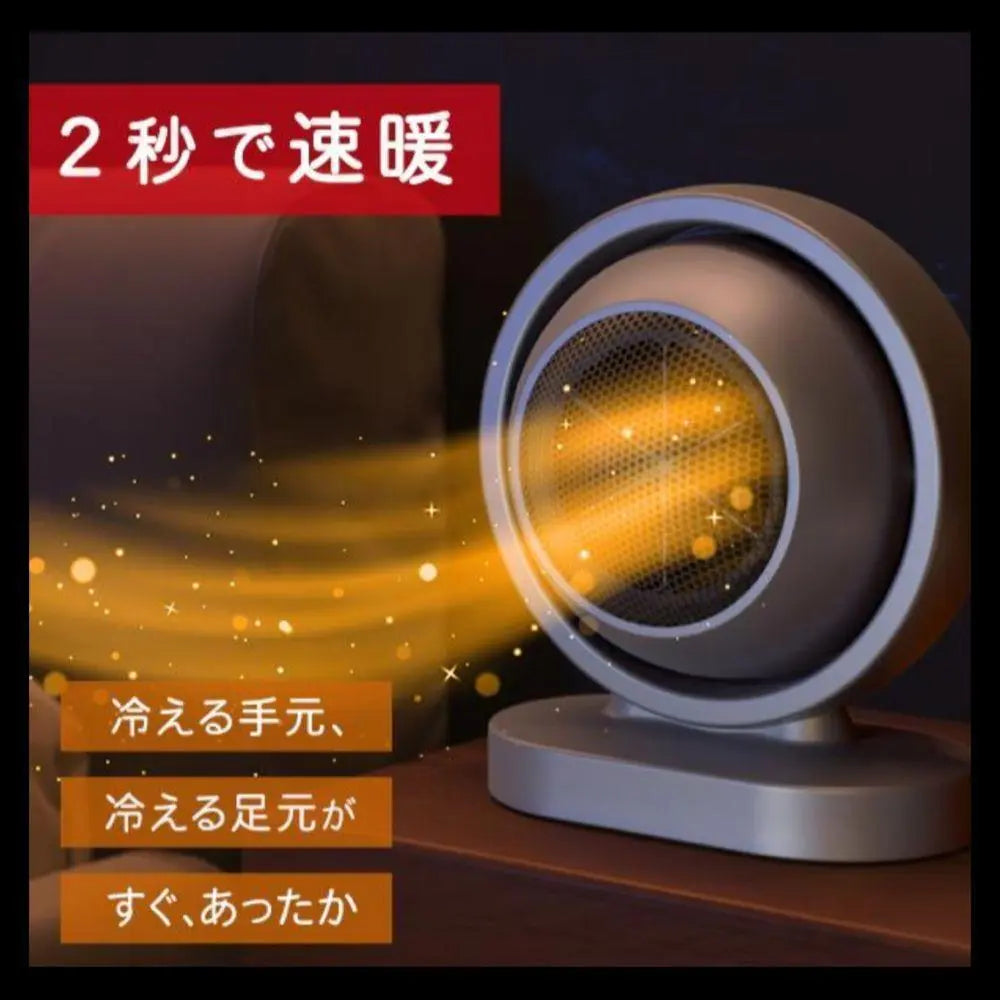 Popular fan heater, heating, energy-saving heating, electric heater, energy-saving, dark blue