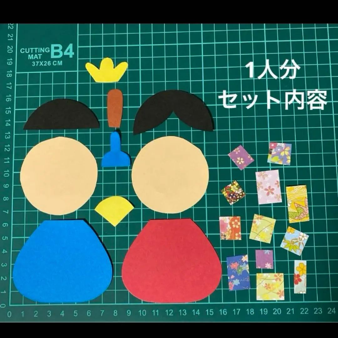 Spring wall construction kit made by a former nursery teacher with Hinamatsuri kimono pattern Kindergarten Nursery School No.38