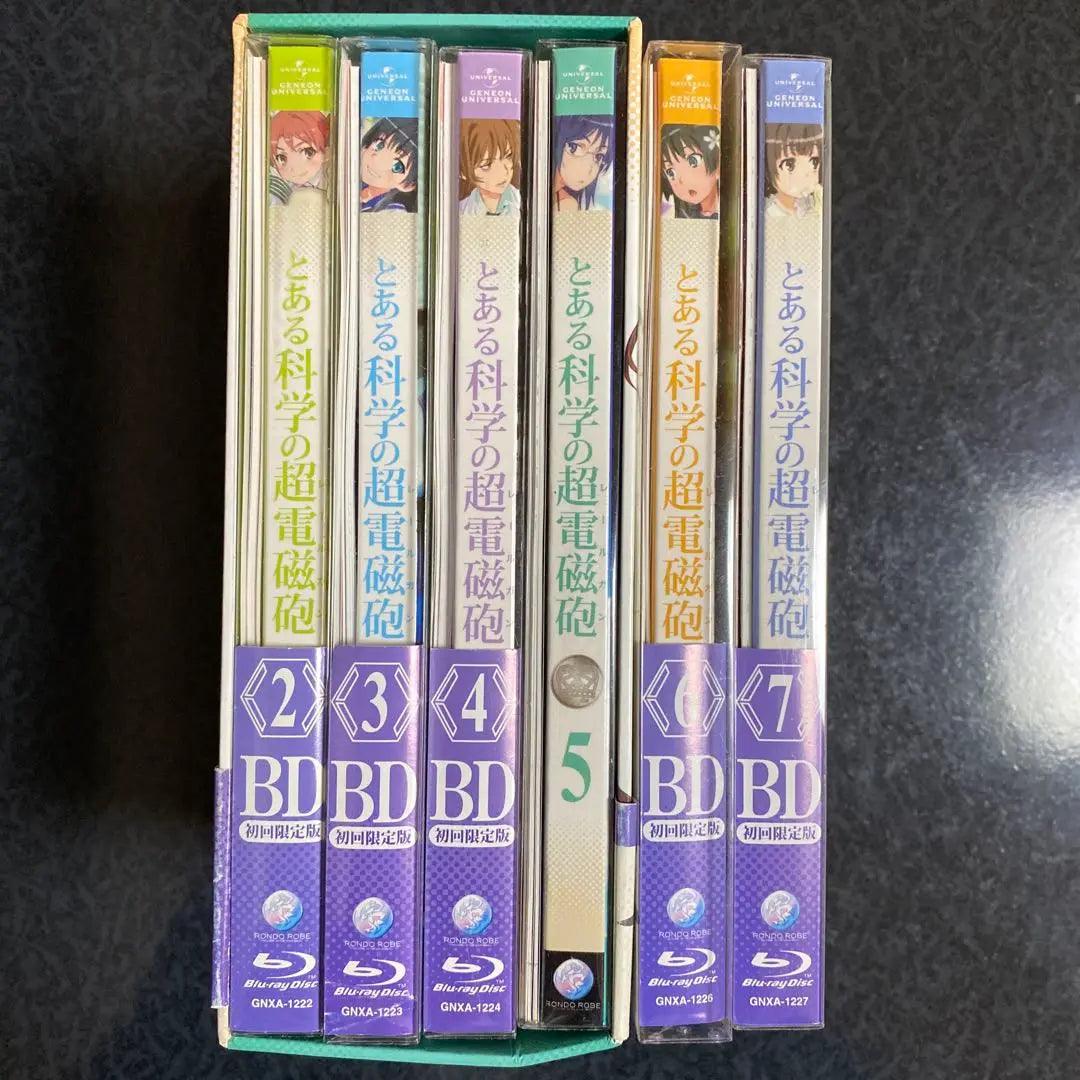 [Anonymous delivery] Limited edition of a certain science super-electromagnetic gun Blu-ray 2-7 | 【匿名配送】初回限定版　とある科学の超電磁砲　Blu-ray　2〜7巻のみ