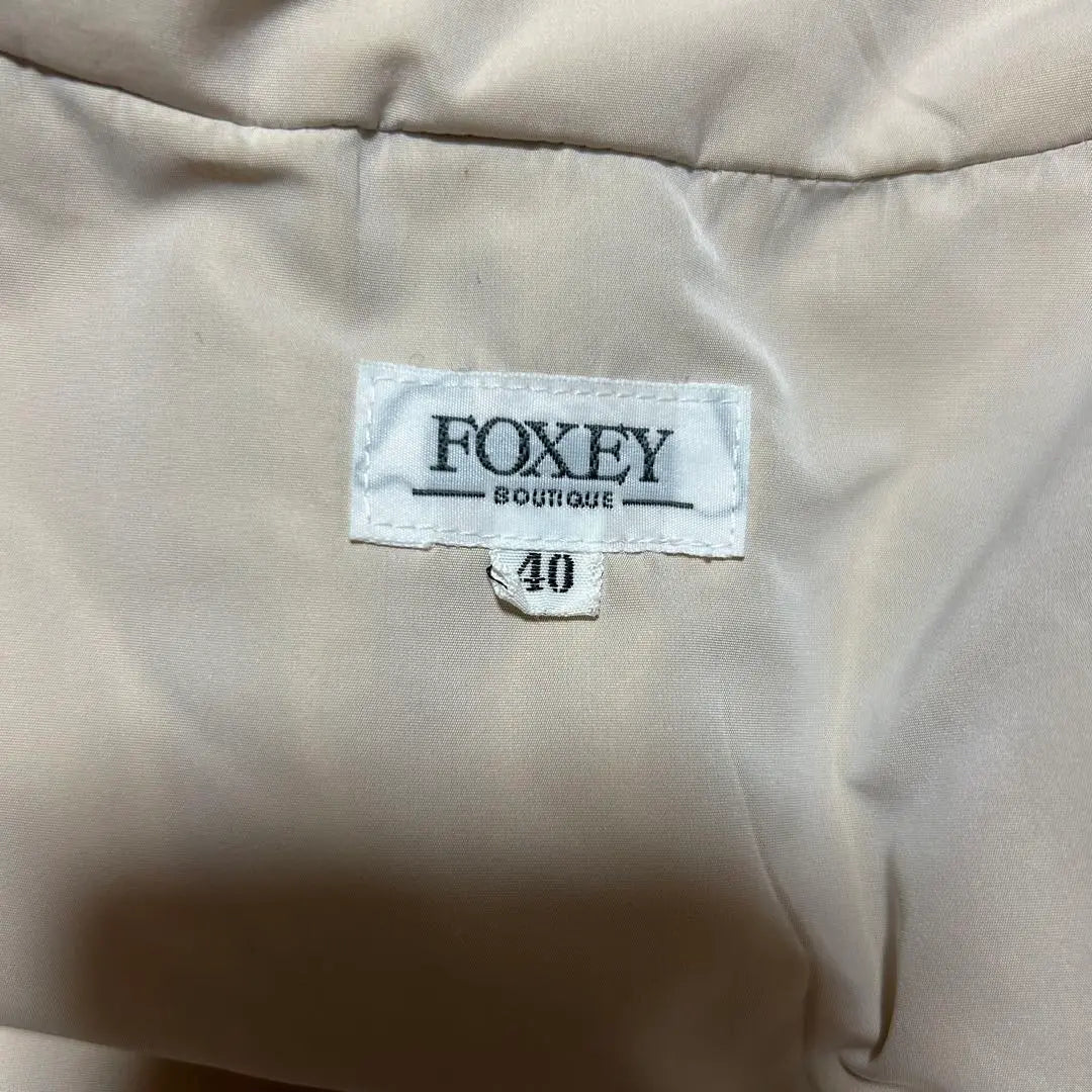 ✅Translation: FoxeyBoutique Foxy Boutique Down Vest Beige