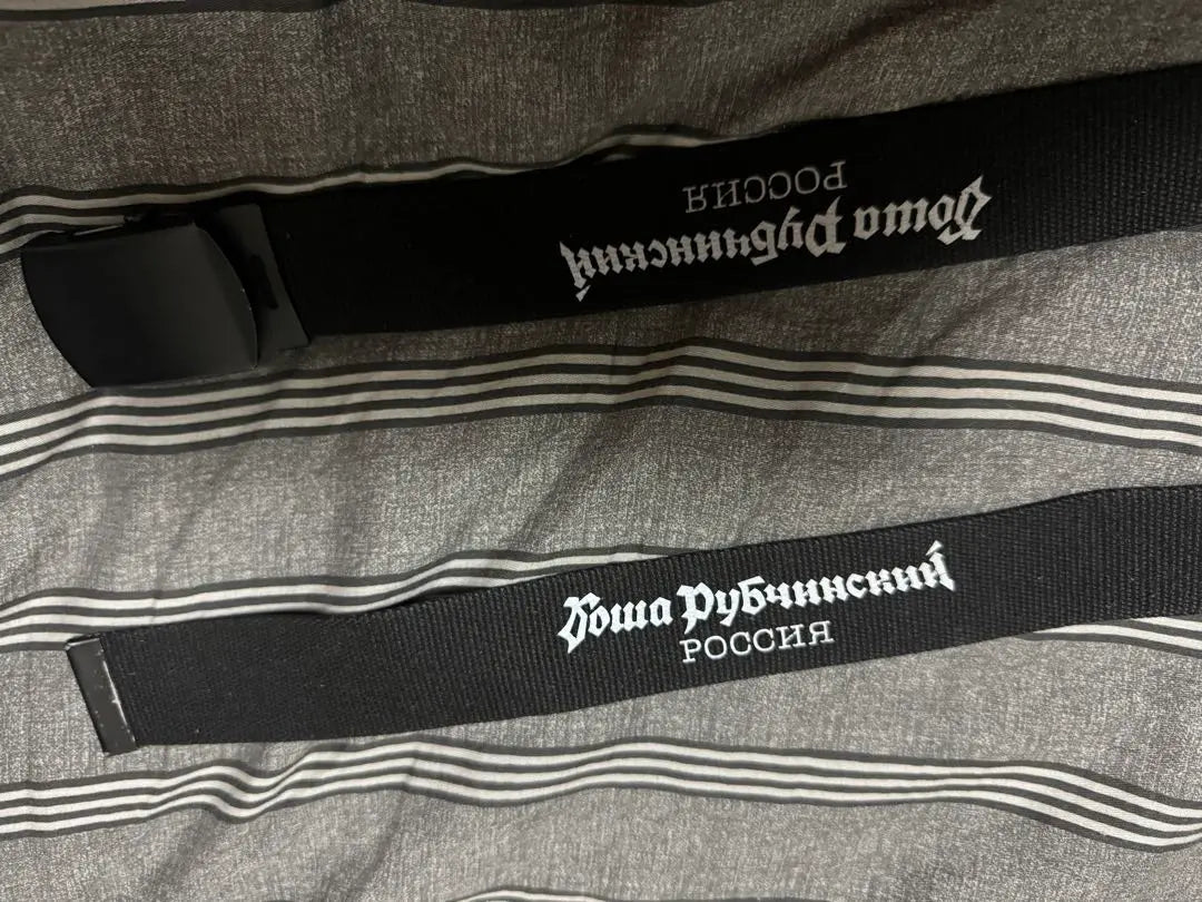 [Limited time price!! ️】Gosha Rubchinskiy Gacha Belt