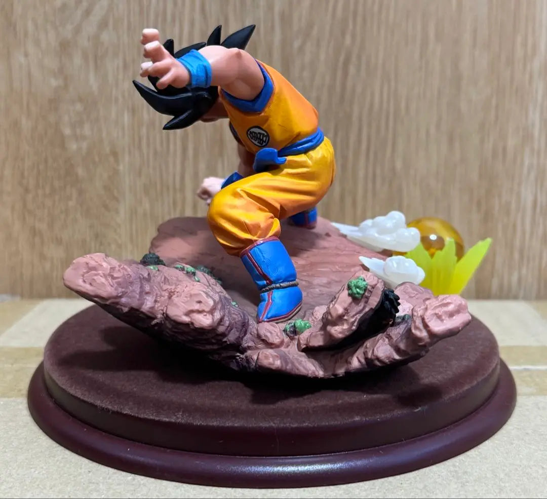 Dragon Ball Selection Volume 2 Son Goku Kaio Ken