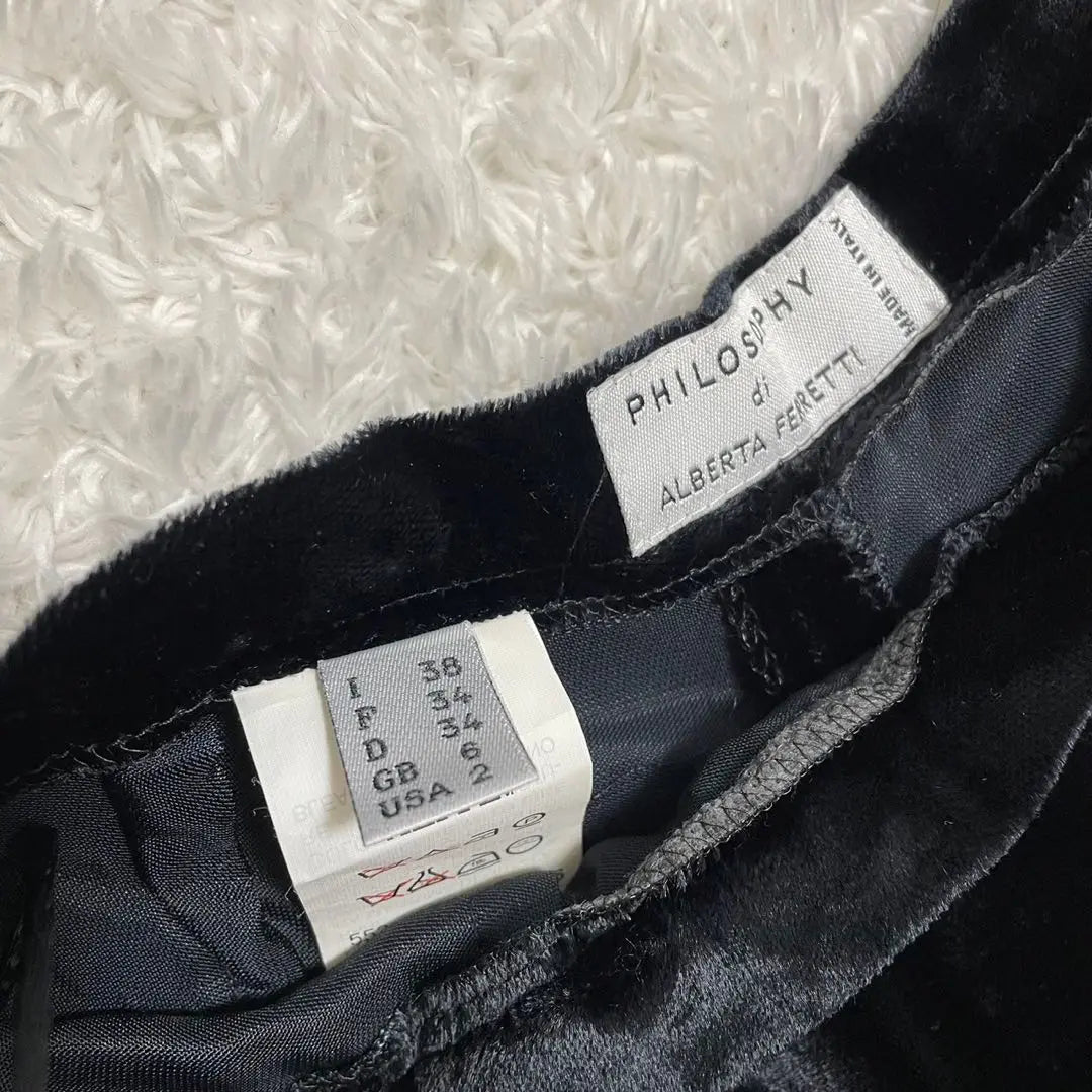 [New tag included] PHILOSOPHY Philosophy Velour Pants Black Size 38