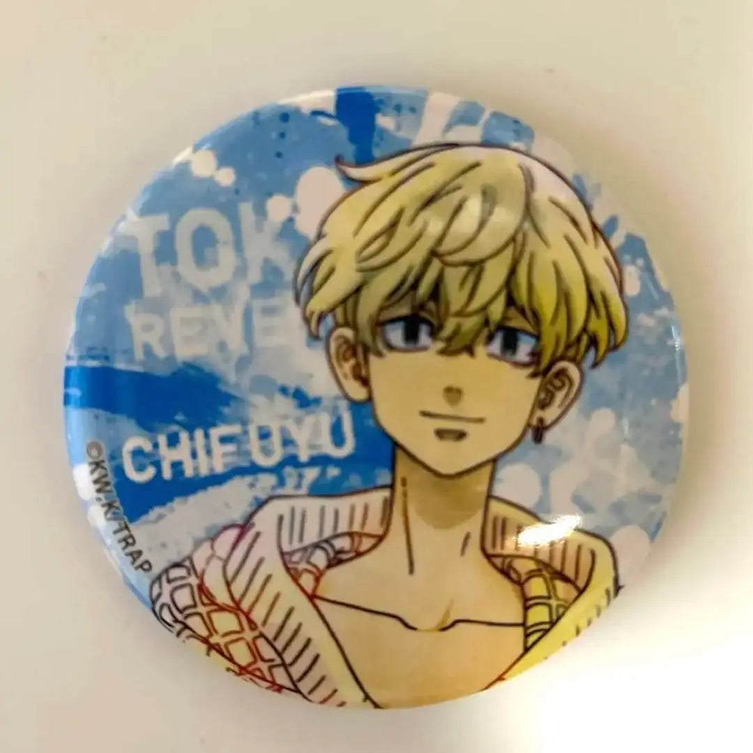 Toribe Tokyo Revengers Can Badge Matsuno Chifuyu