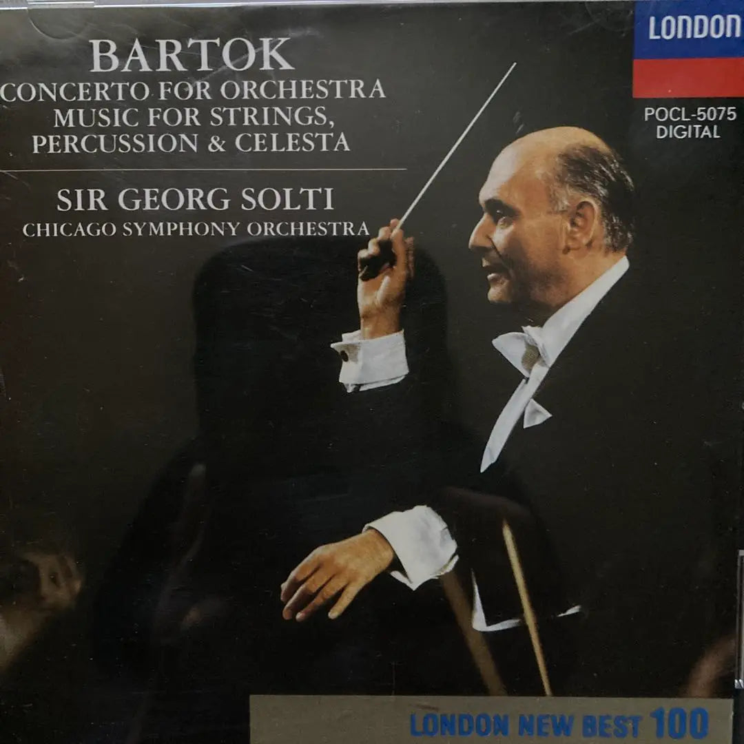 Bartok: Concertos for Orchestra & String Instruments, Percussion and Celestas for Music