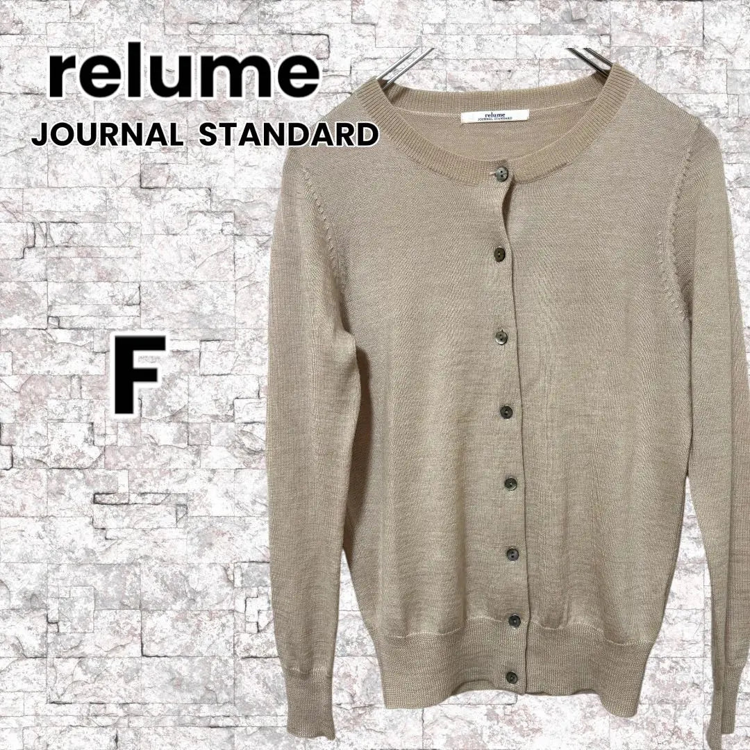 ❣️【relume JOURNAL STANDARD】❣️Knit cardigan