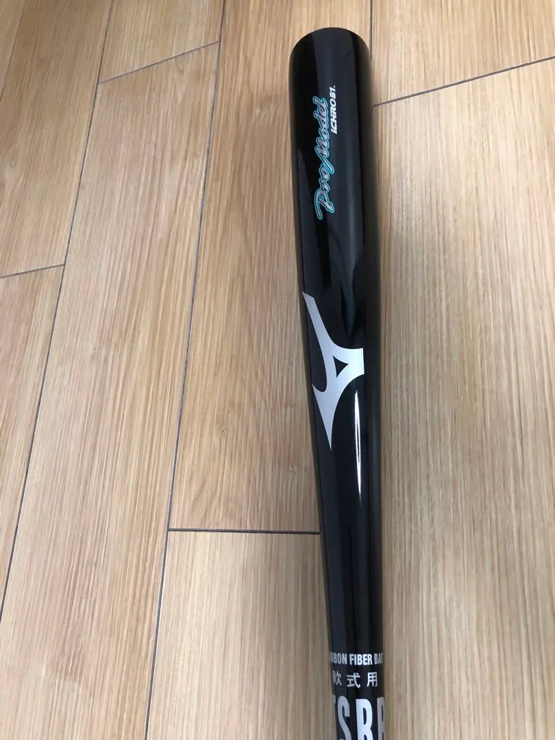 MIZUNO Soft ball carbon fiber bat professional model ICHRO51