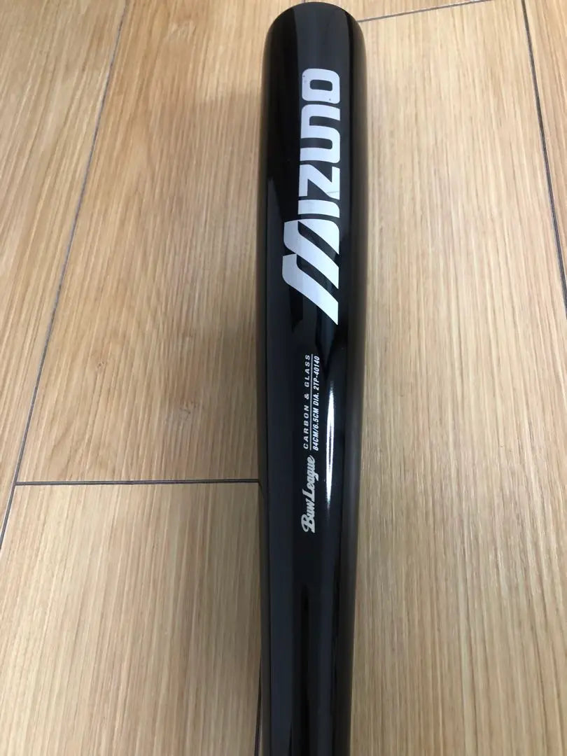 MIZUNO Soft ball carbon fiber bat professional model ICHRO51