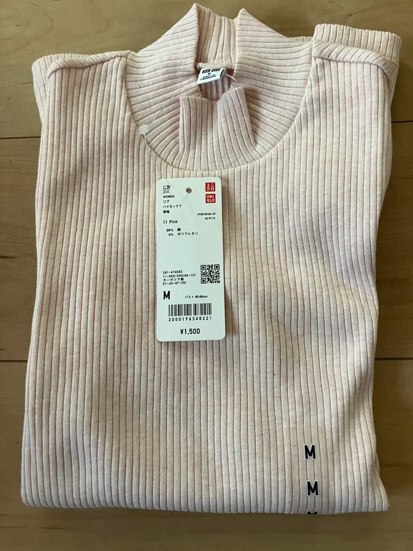 * UNIQLO Rib High Neck Long Sleeve M size with new tag | ＊新品タグ付きユニクロリブハイネック長袖Mサイズ