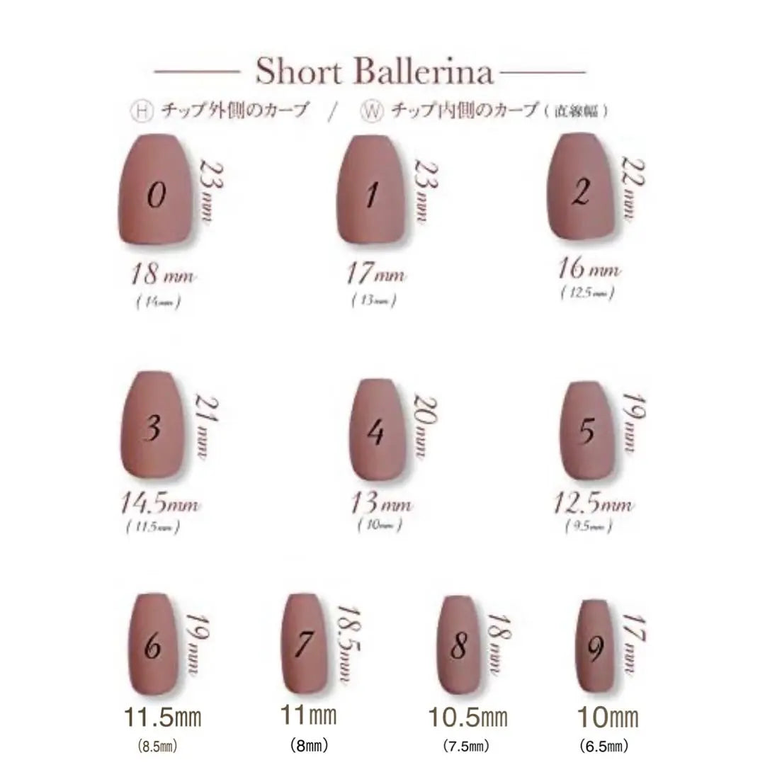 [Size Order] Nuanced Nail Nail Tip