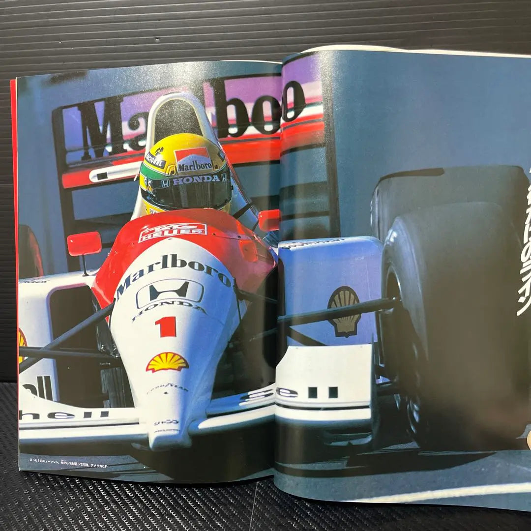 Jump F1 Grand Prix 1990 1991 Set of 2 books