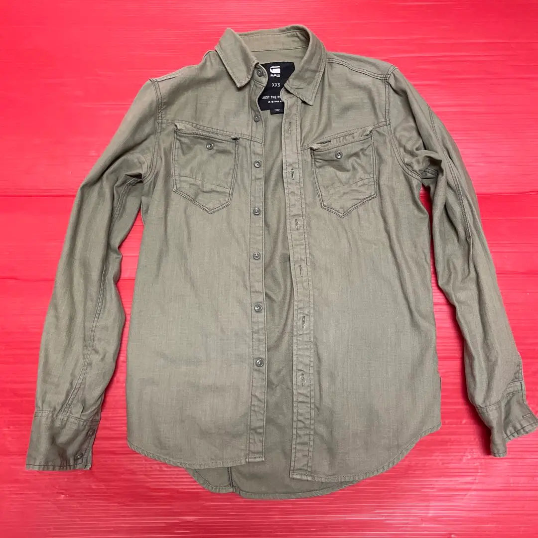 G-Star RAW G-Star Rou Long Sleeve Shirt Green