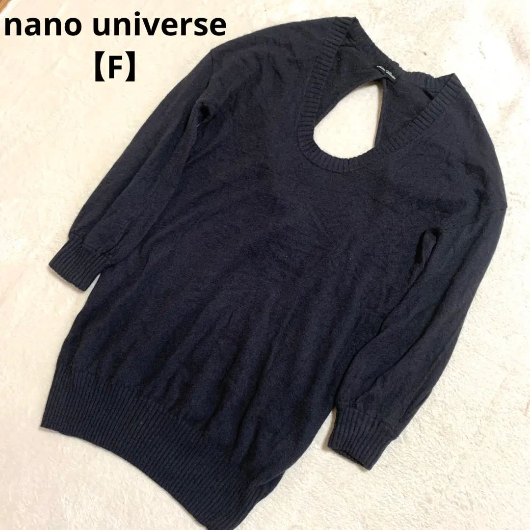 Nano Universe Knit Women's [F] Long length ribbon Charcoal gray | ナノユニバース ニット レディース【F】ロング丈 リボン チャコールグレー