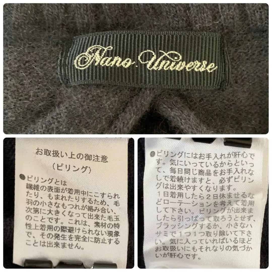 Mujer Nano Universe Knit [F] Cinta larga Gris carbón | ナノユニバース ニット レディース【F】ロング丈 リボン チャコールグレー