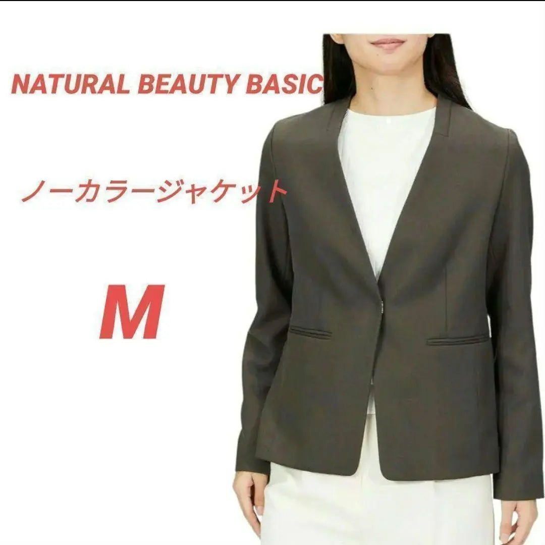 ✅Great bargain price ✅ Natural Beauty Basic Collarless Jacket Mocha M